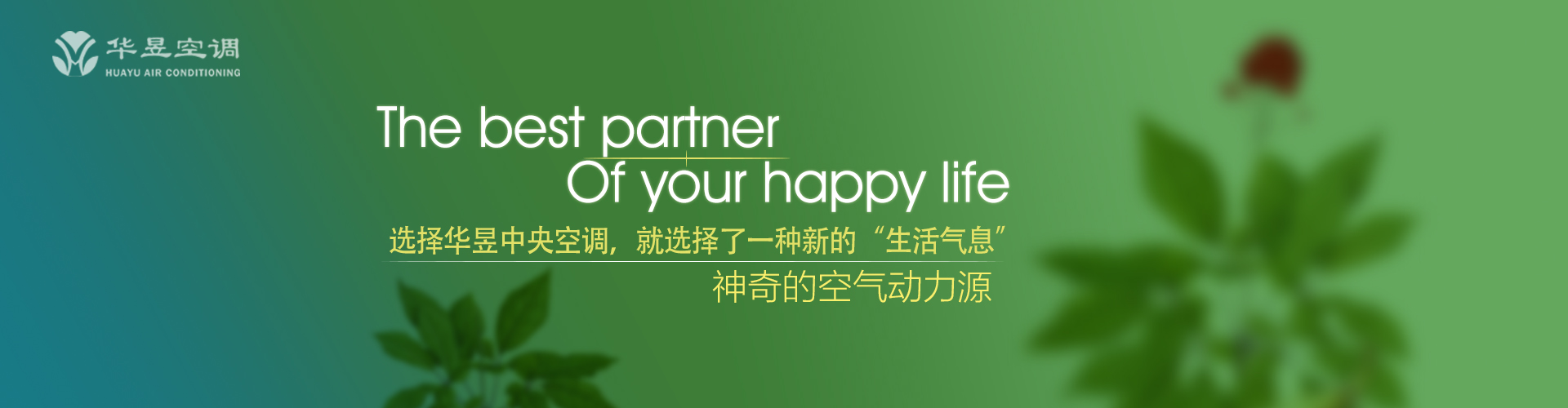 物力维艰网